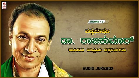 kannada old movie songs|kannada oldest hit songs.